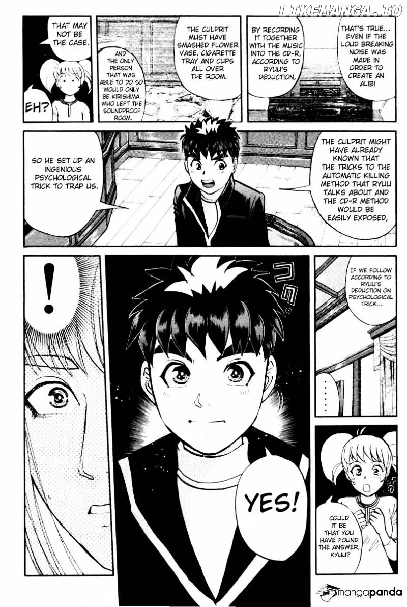 Tantei Gakuen Q chapter 72 - page 9