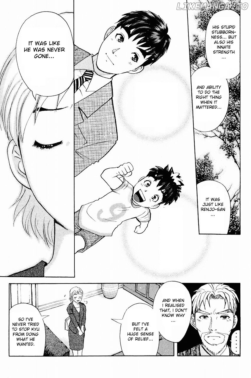 Tantei Gakuen Q chapter 114 - page 16