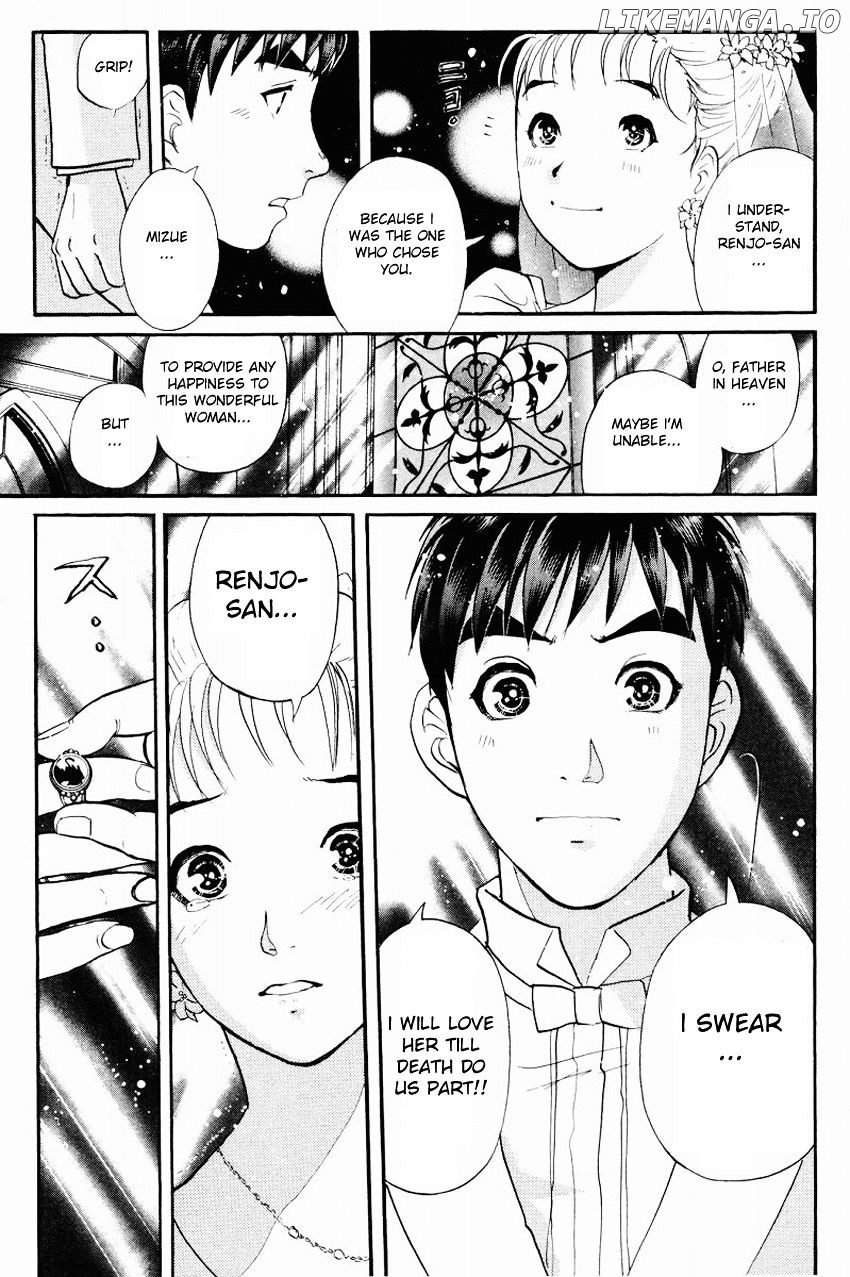 Tantei Gakuen Q chapter 114 - page 20