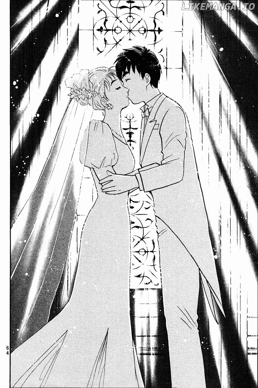 Tantei Gakuen Q chapter 114 - page 21