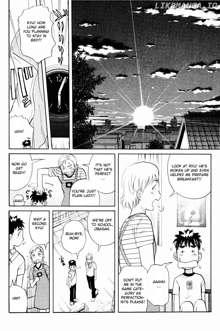 Tantei Gakuen Q chapter 114 - page 23