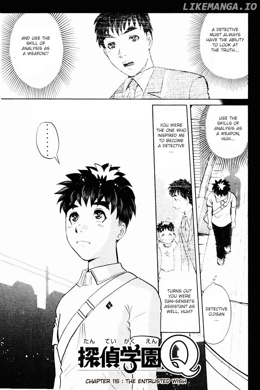 Tantei Gakuen Q chapter 114 - page 4