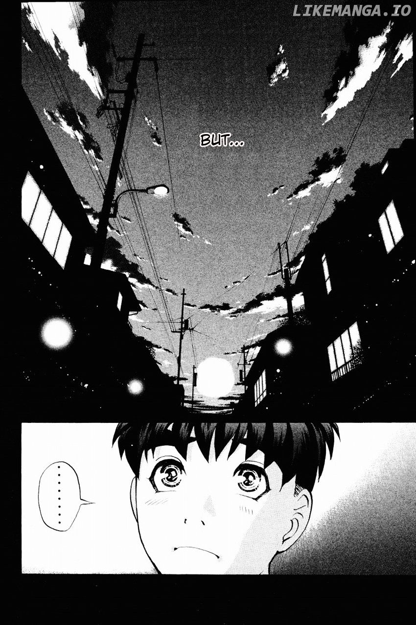 Tantei Gakuen Q chapter 114 - page 5