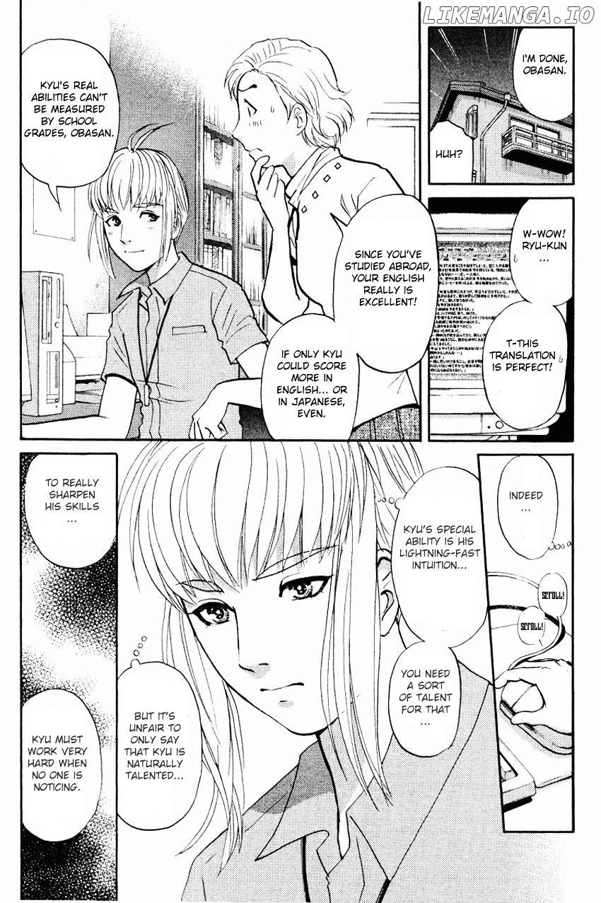 Tantei Gakuen Q chapter 114 - page 6