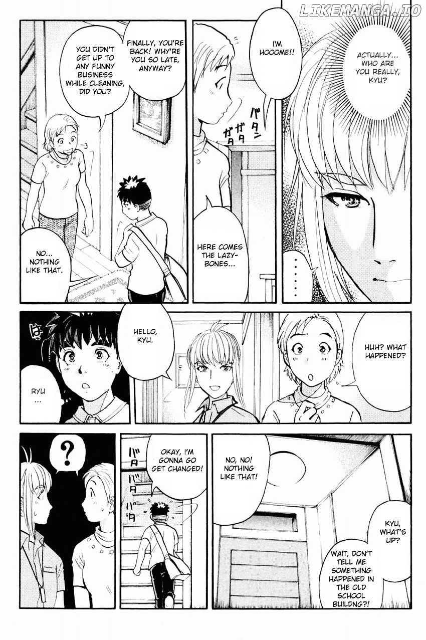 Tantei Gakuen Q chapter 114 - page 7