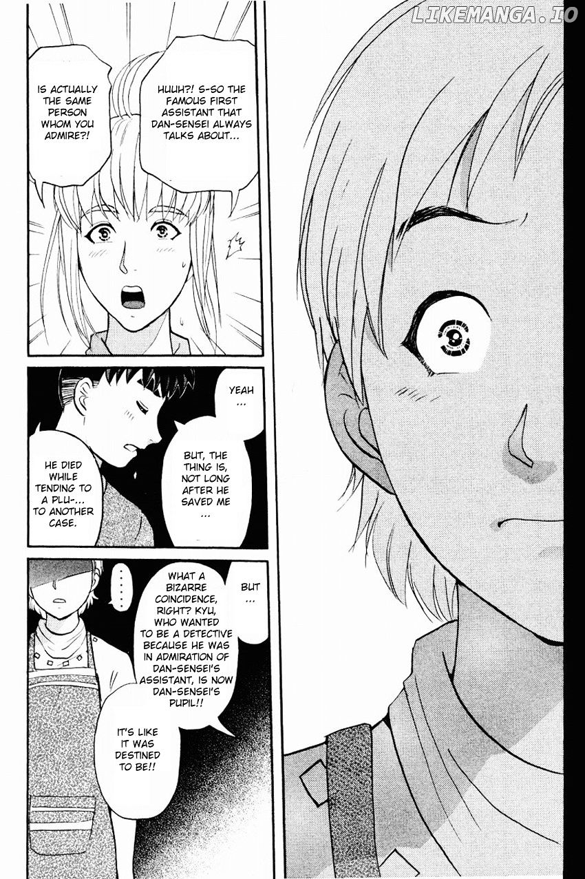 Tantei Gakuen Q chapter 114 - page 9