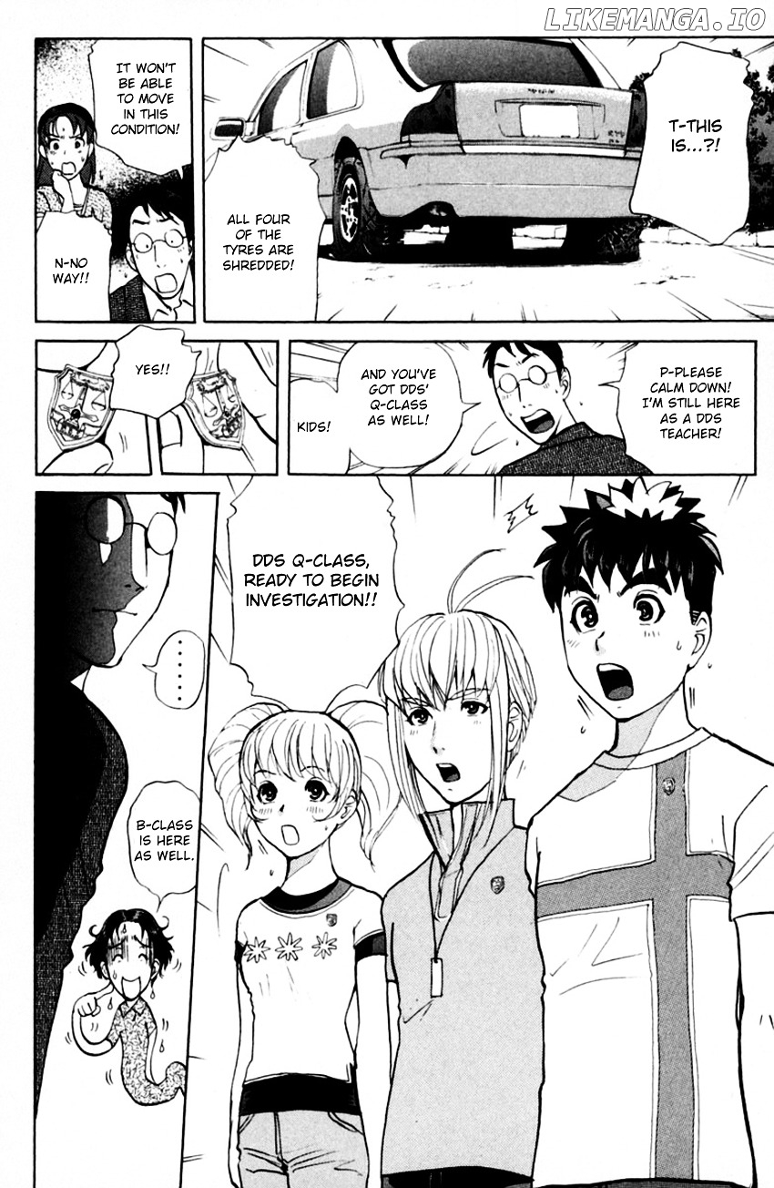 Tantei Gakuen Q chapter 146 - page 7