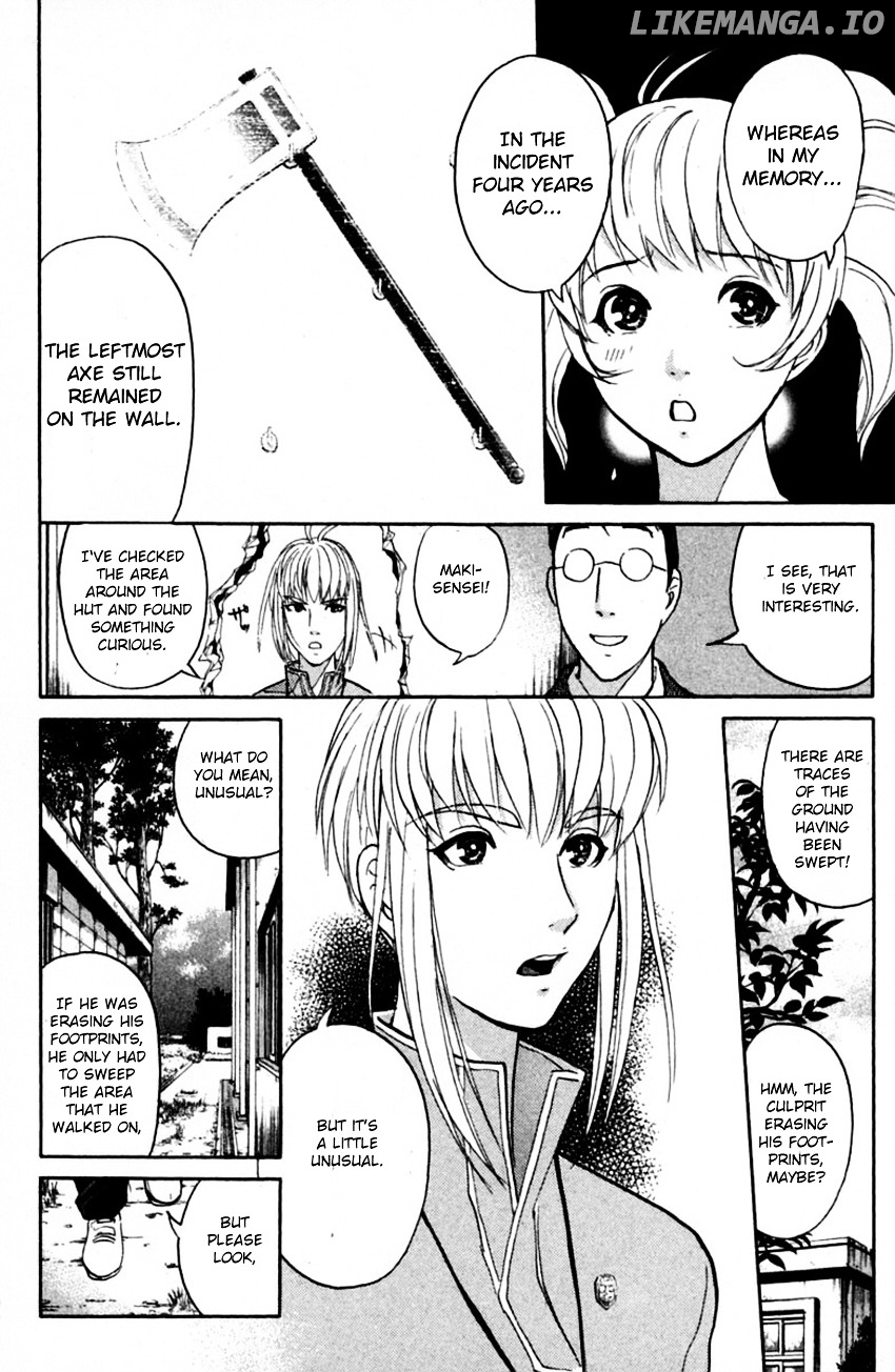Tantei Gakuen Q chapter 146 - page 9