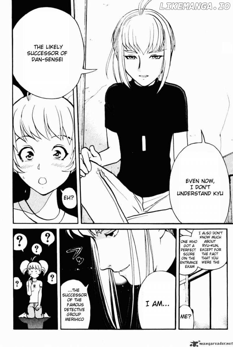Tantei Gakuen Q chapter 25 - page 4