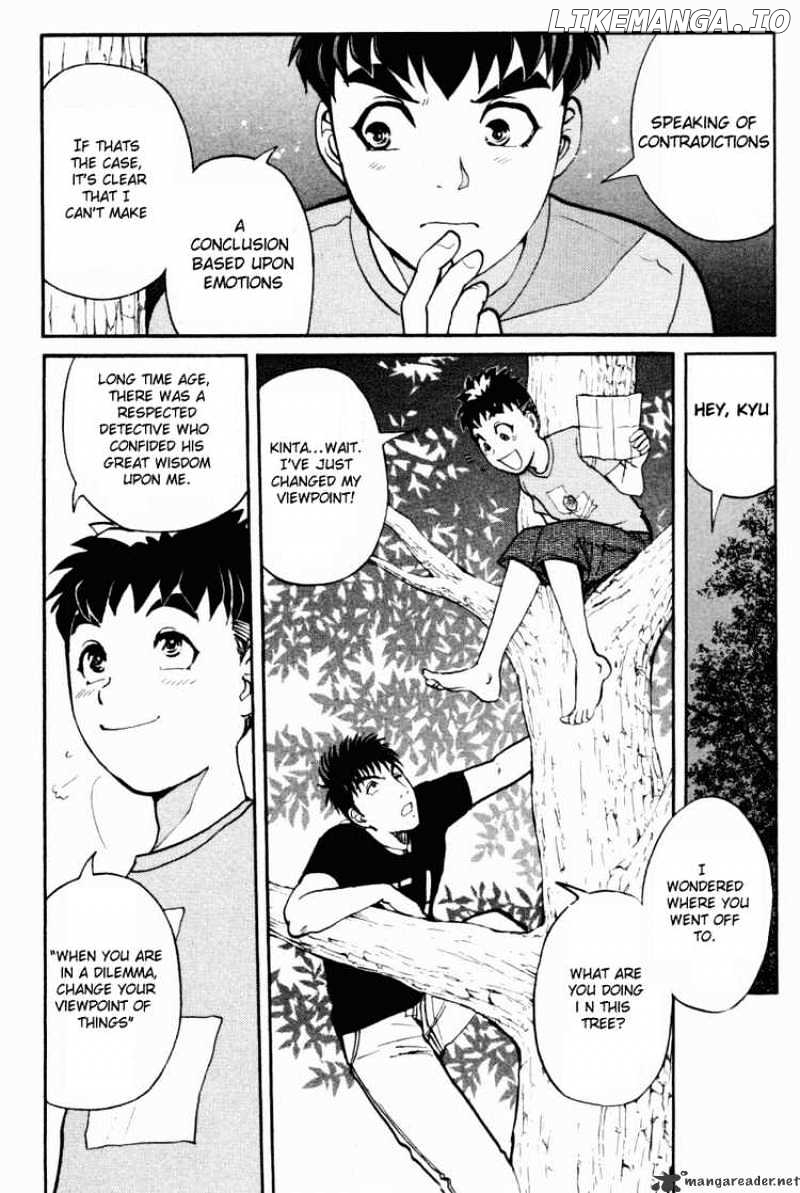 Tantei Gakuen Q chapter 25 - page 6