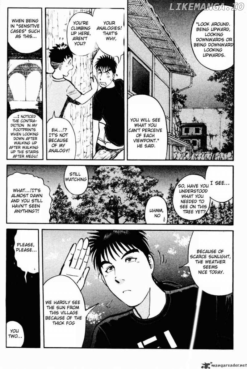 Tantei Gakuen Q chapter 25 - page 7