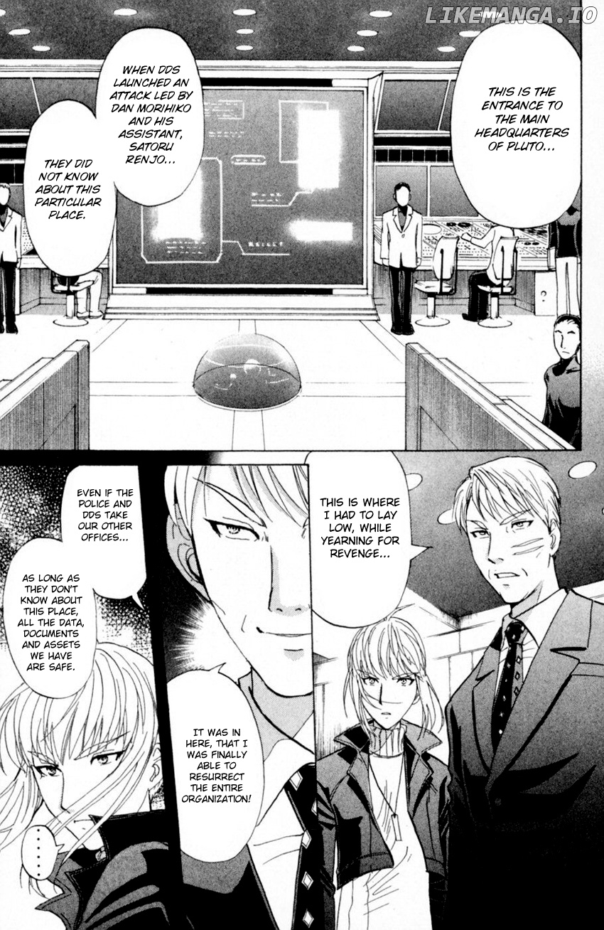 Tantei Gakuen Q chapter 166 - page 12