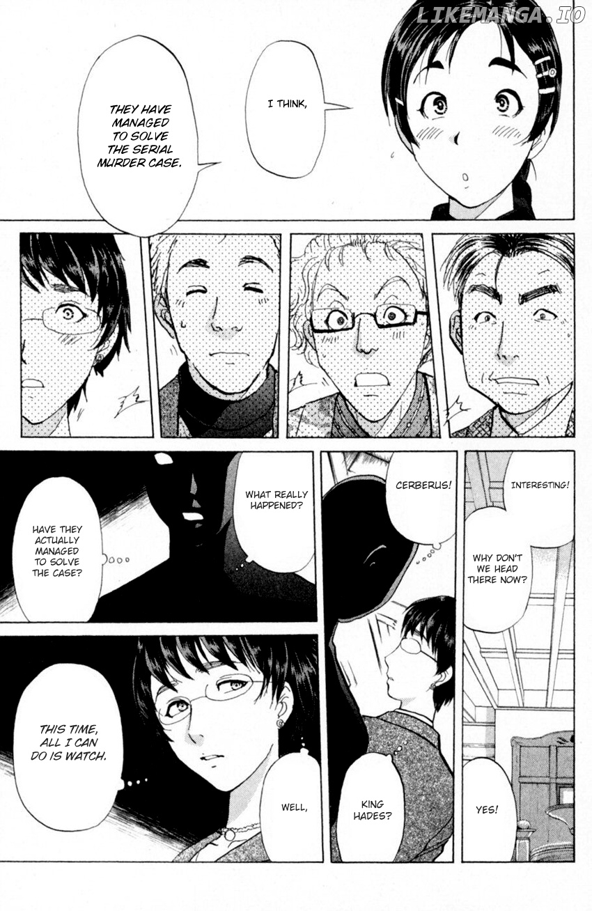 Tantei Gakuen Q chapter 166 - page 16