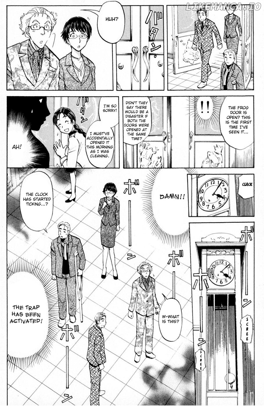 Tantei Gakuen Q chapter 166 - page 17