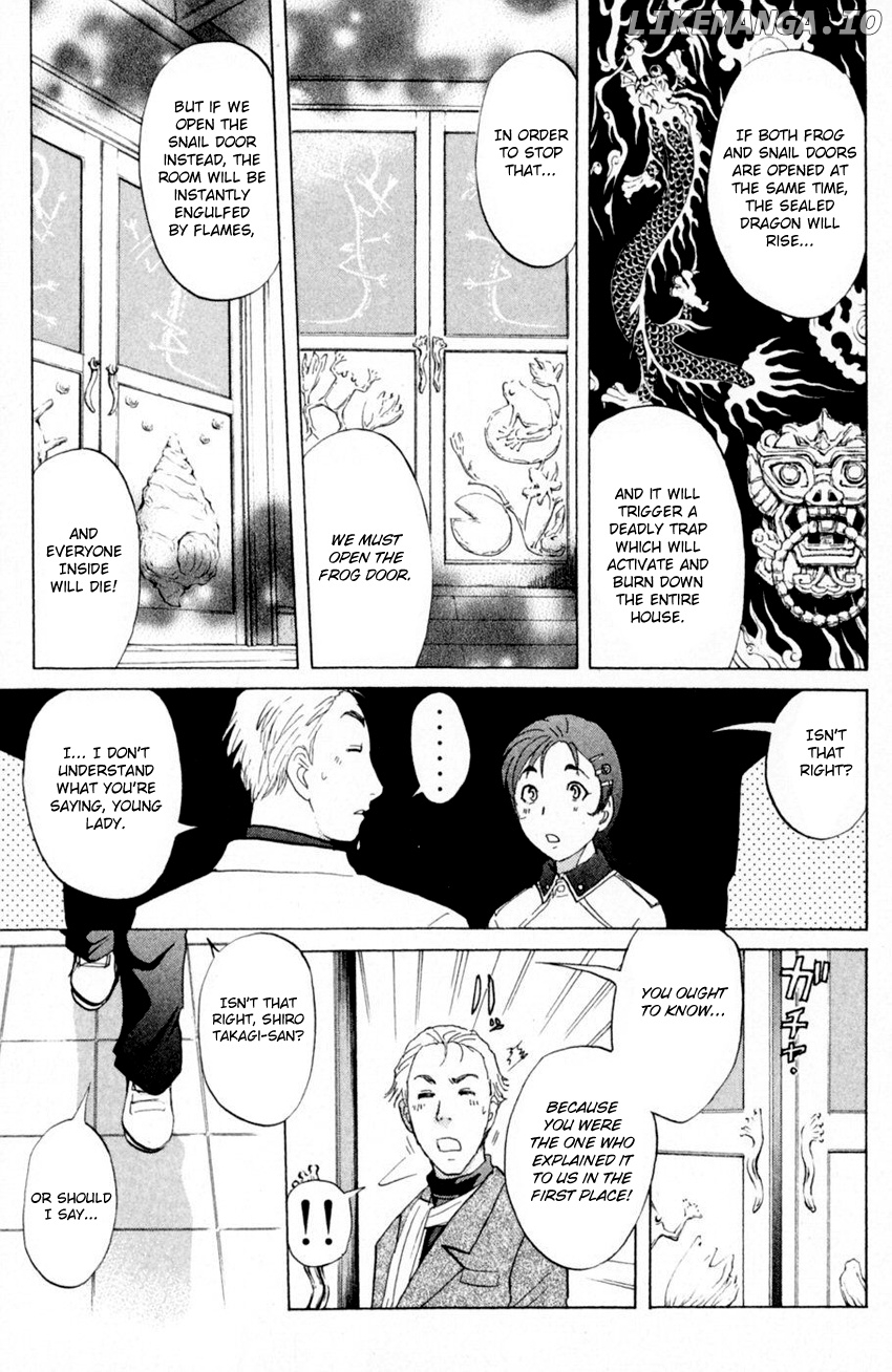 Tantei Gakuen Q chapter 166 - page 20