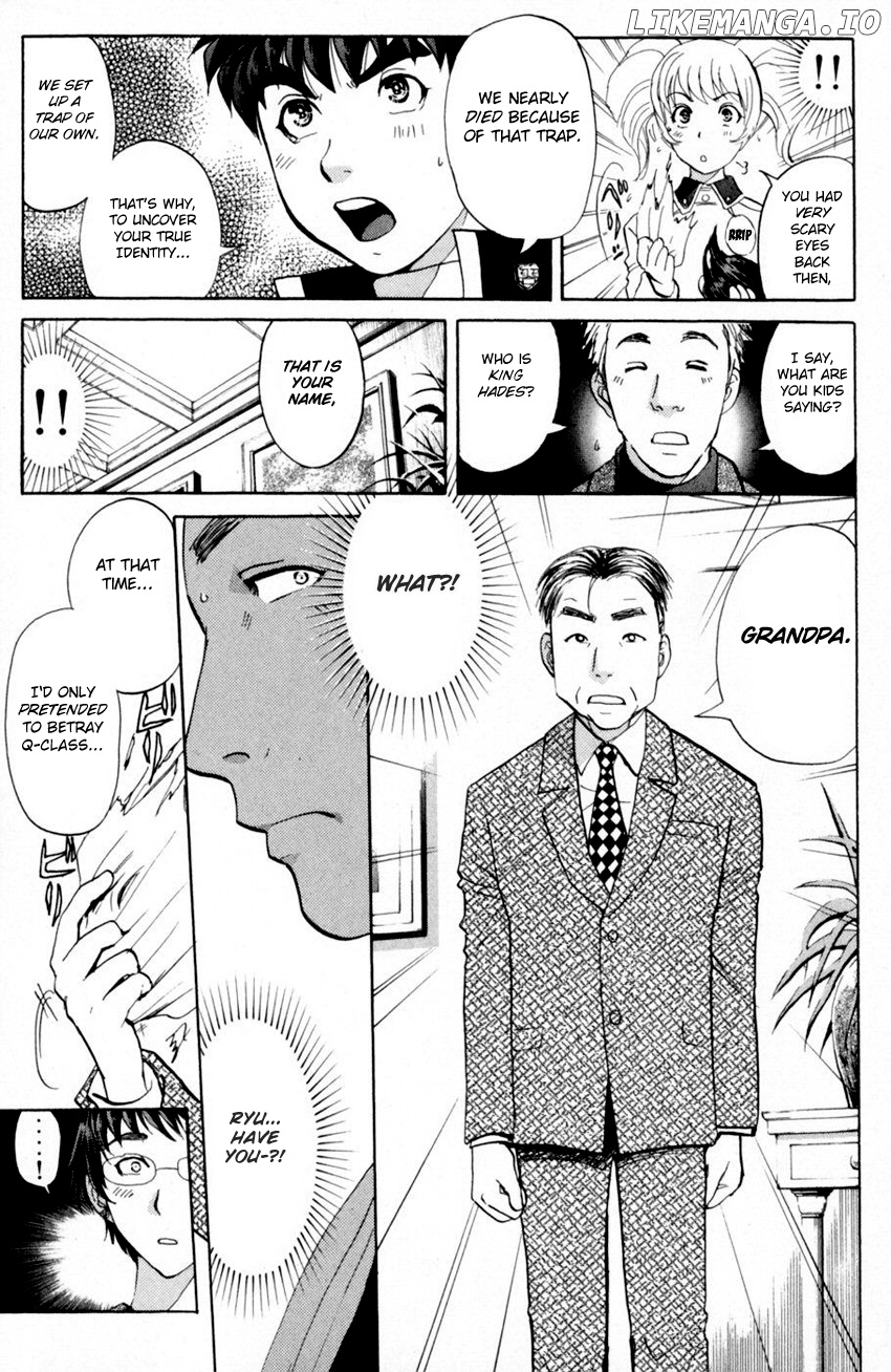 Tantei Gakuen Q chapter 166 - page 22