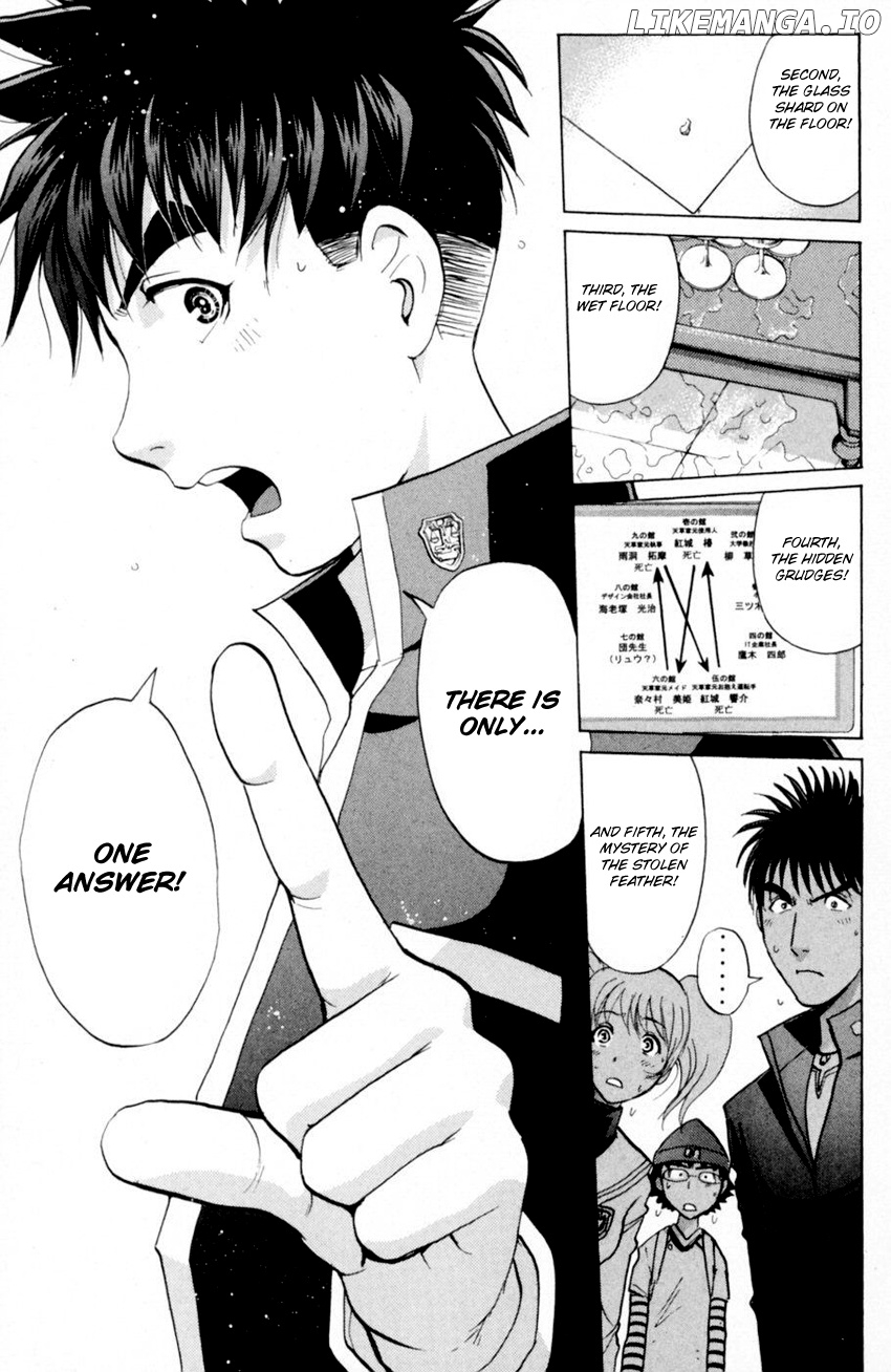Tantei Gakuen Q chapter 166 - page 7
