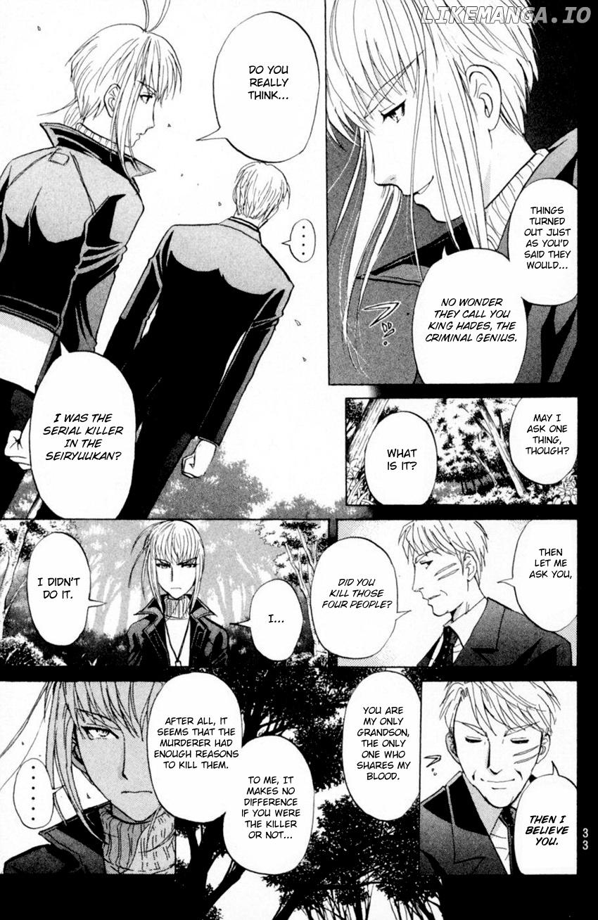 Tantei Gakuen Q chapter 166 - page 9