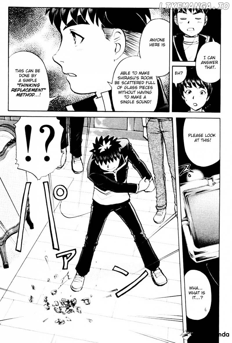 Tantei Gakuen Q chapter 73 - page 8