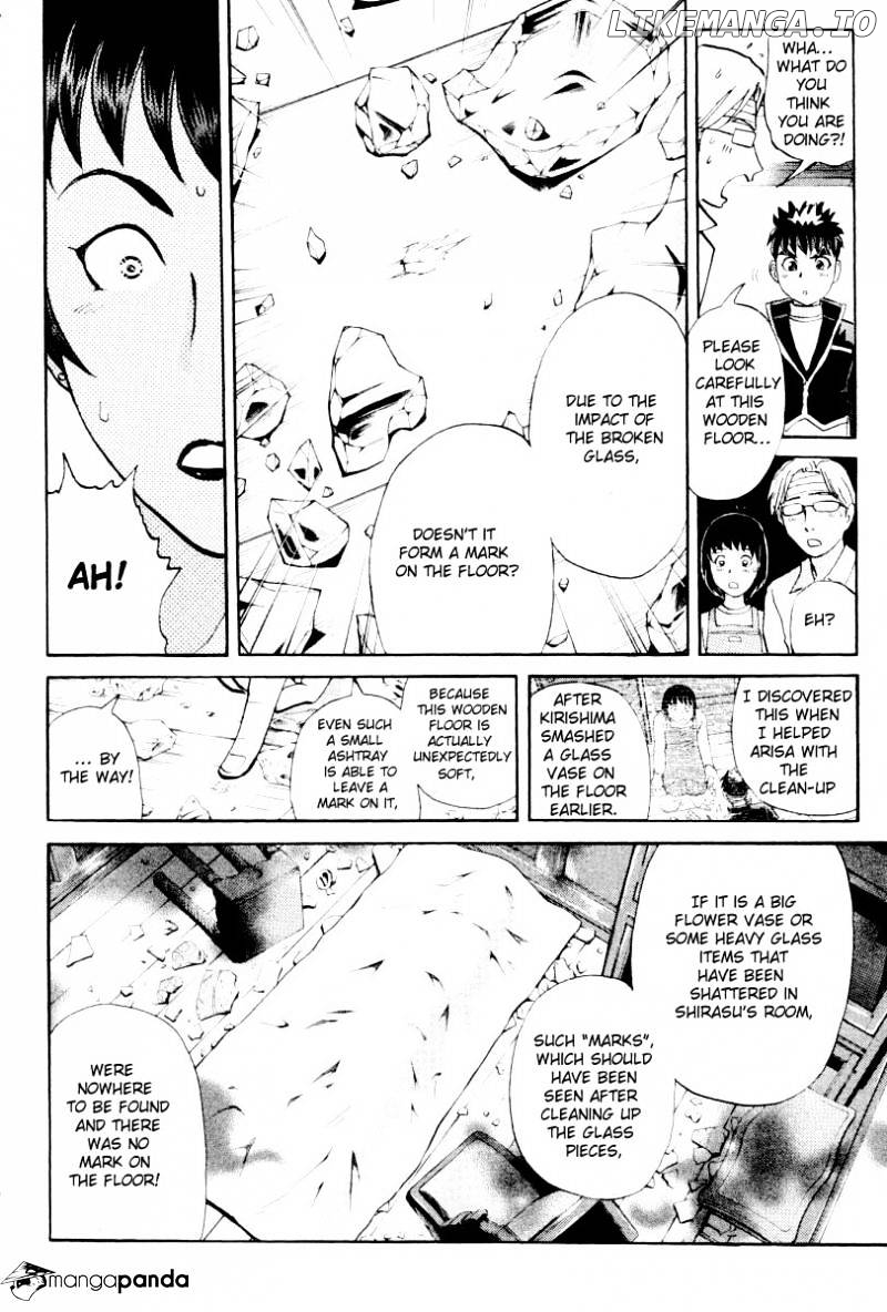 Tantei Gakuen Q chapter 73 - page 9
