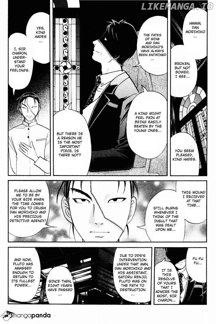 Tantei Gakuen Q chapter 115 - page 22