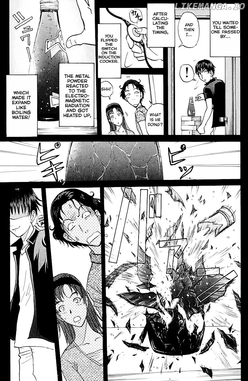 Tantei Gakuen Q chapter 147 - page 22