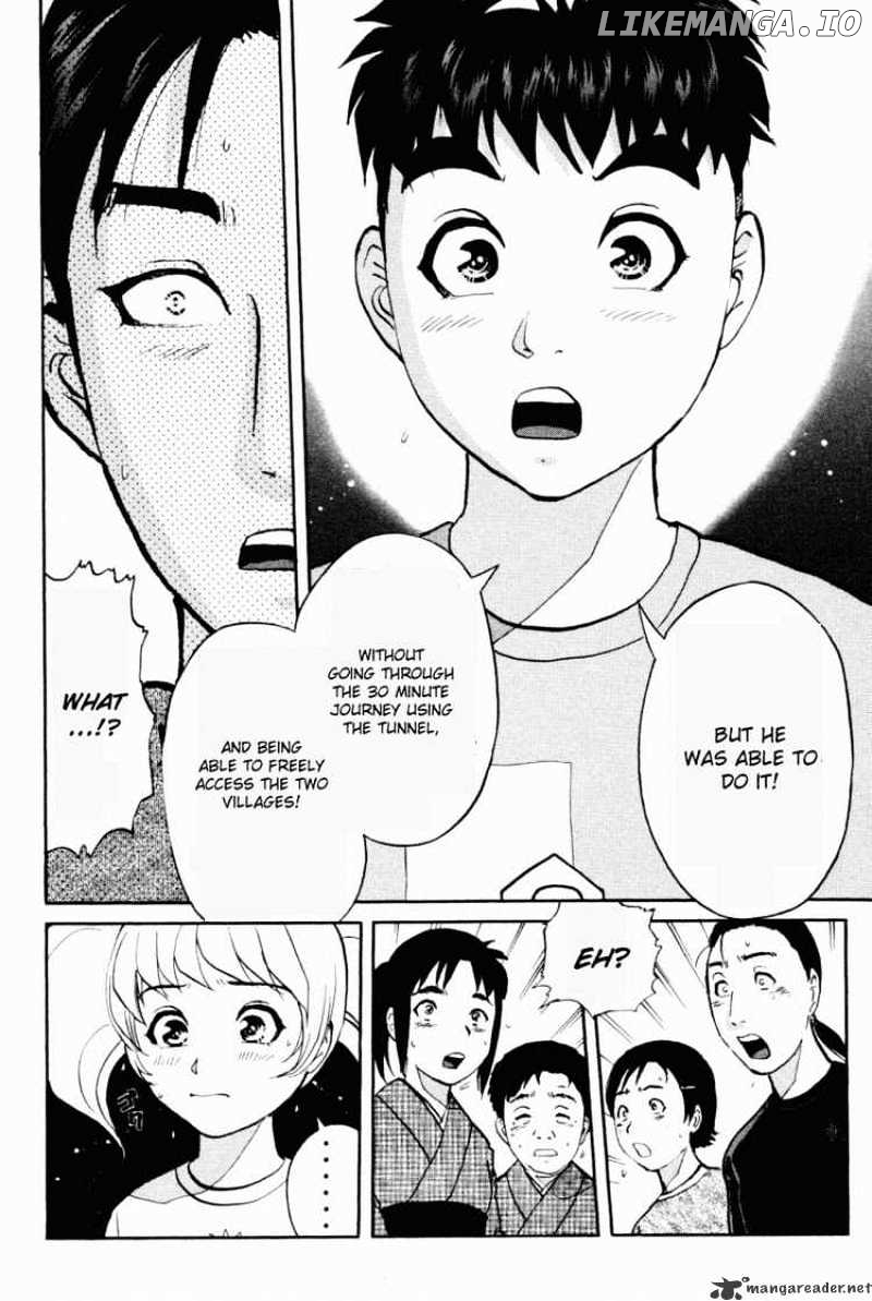 Tantei Gakuen Q chapter 26 - page 8