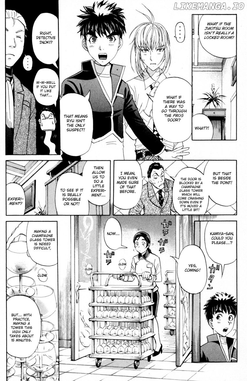 Tantei Gakuen Q chapter 167 - page 16