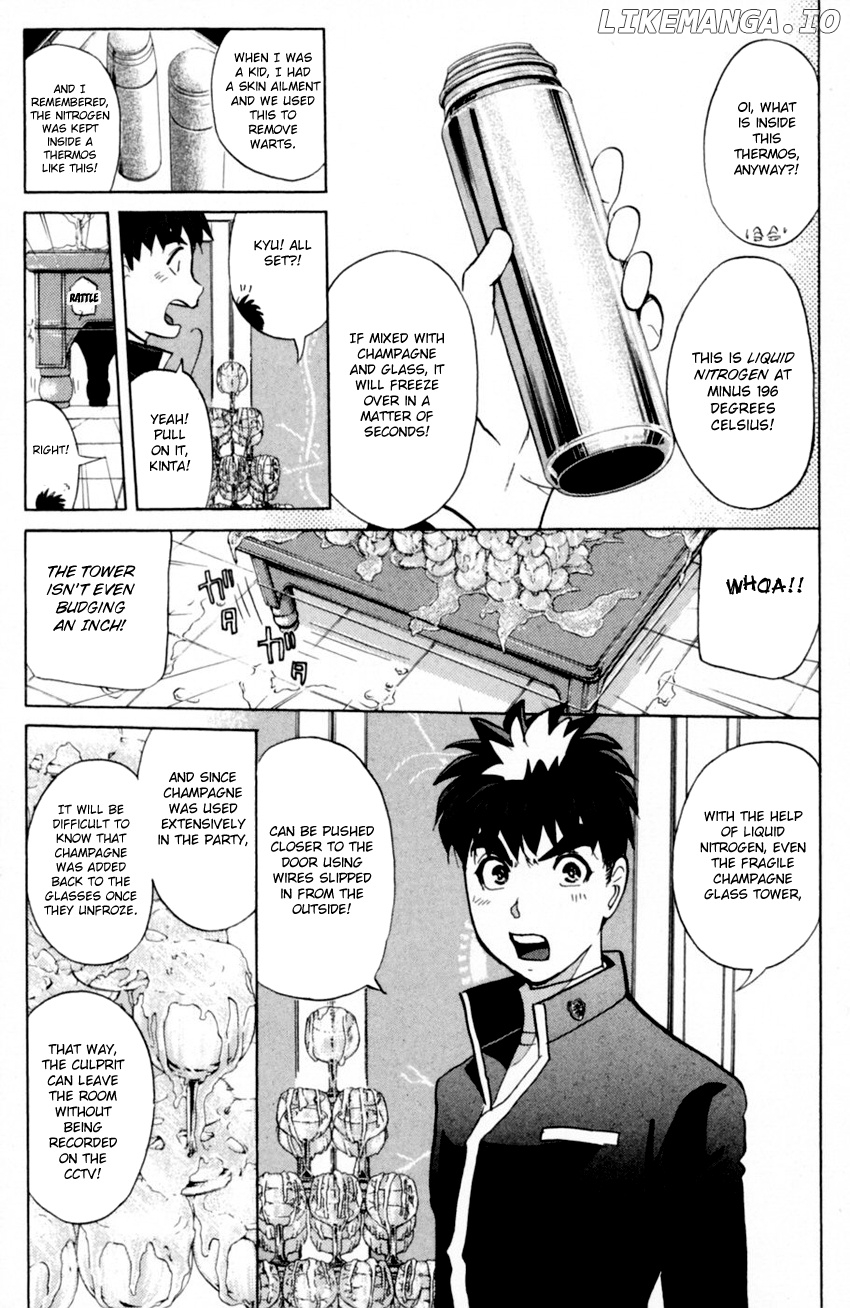 Tantei Gakuen Q chapter 167 - page 20