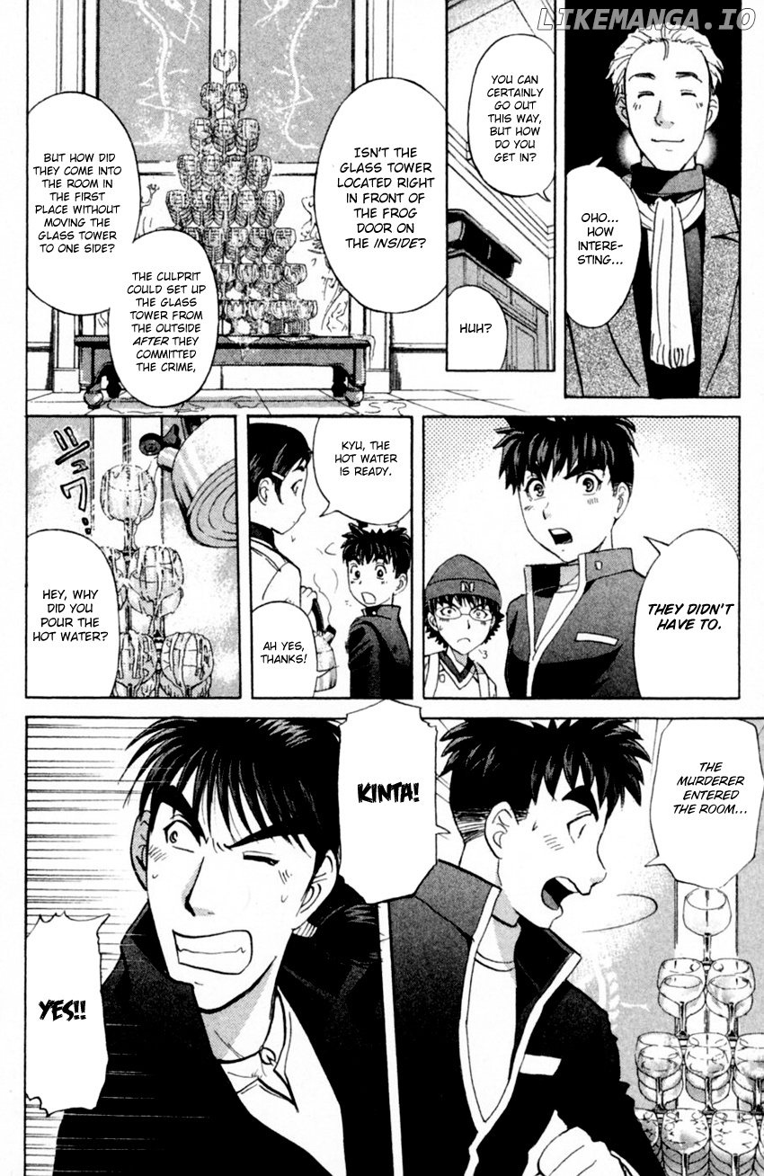 Tantei Gakuen Q chapter 167 - page 21