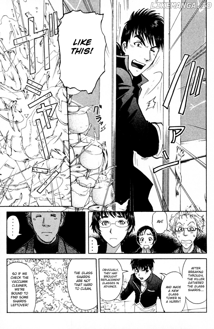 Tantei Gakuen Q chapter 167 - page 22
