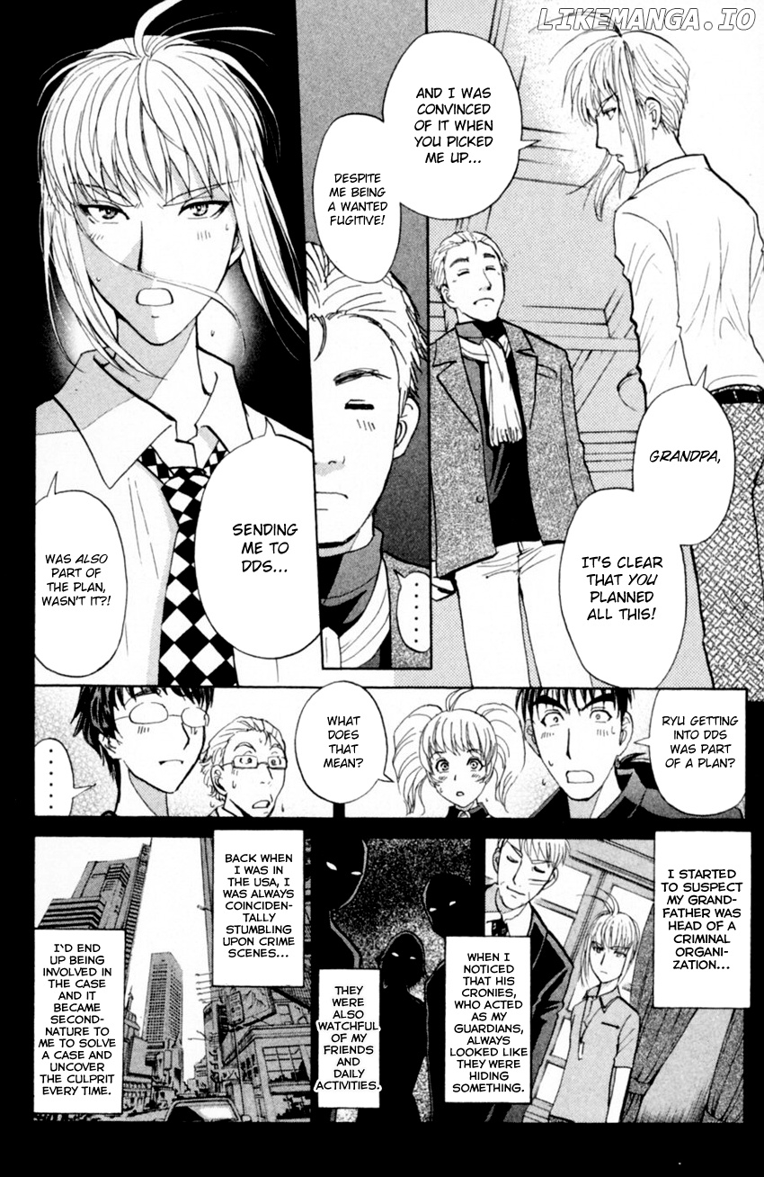 Tantei Gakuen Q chapter 167 - page 5