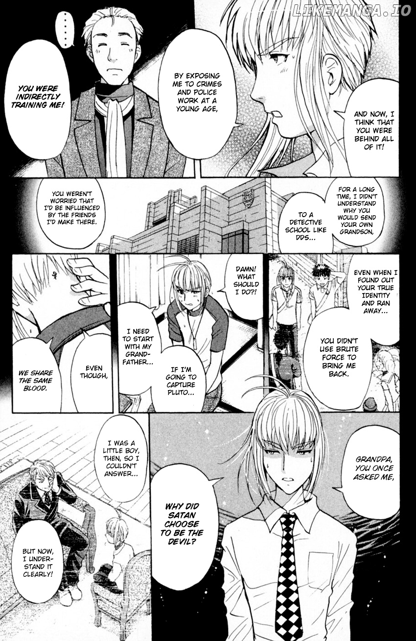Tantei Gakuen Q chapter 167 - page 6