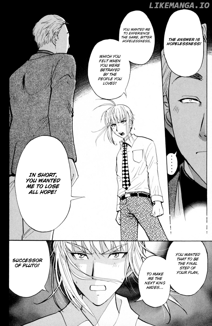 Tantei Gakuen Q chapter 167 - page 7