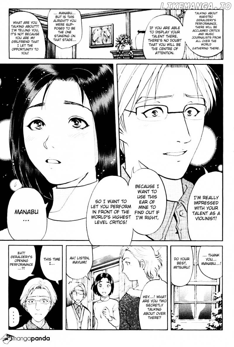 Tantei Gakuen Q chapter 74 - page 5