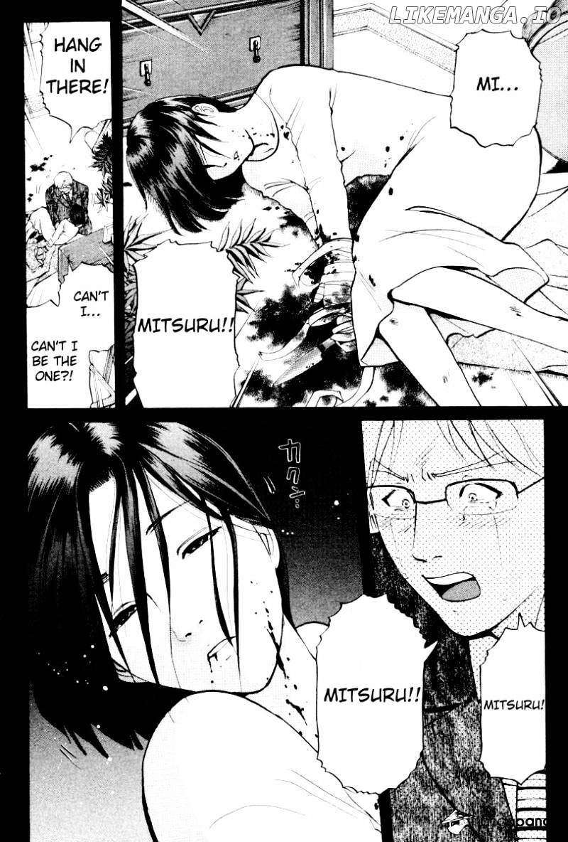 Tantei Gakuen Q chapter 74 - page 8