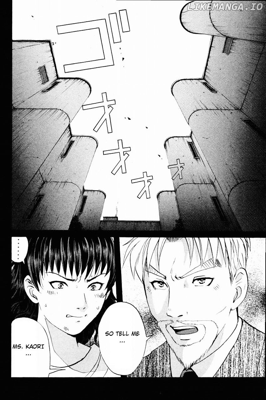 Tantei Gakuen Q chapter 116 - page 6