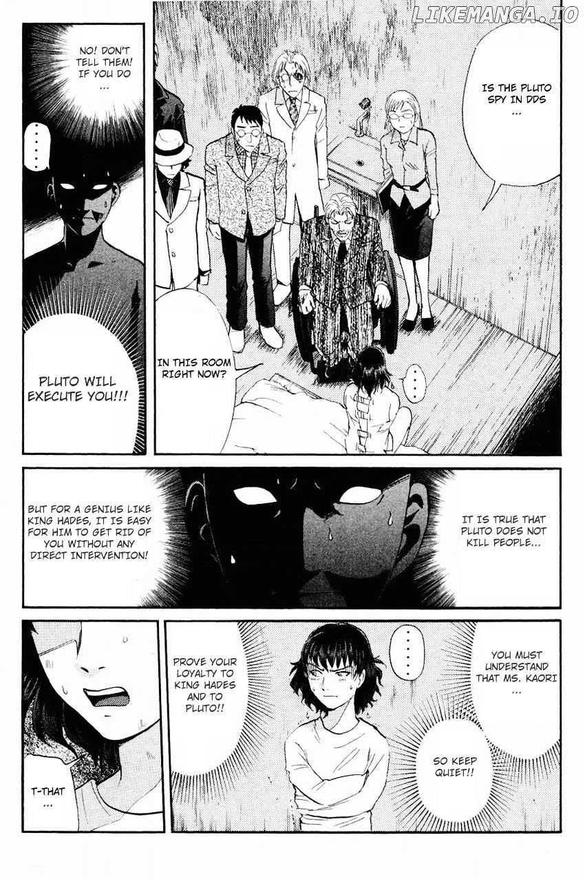 Tantei Gakuen Q chapter 116 - page 7