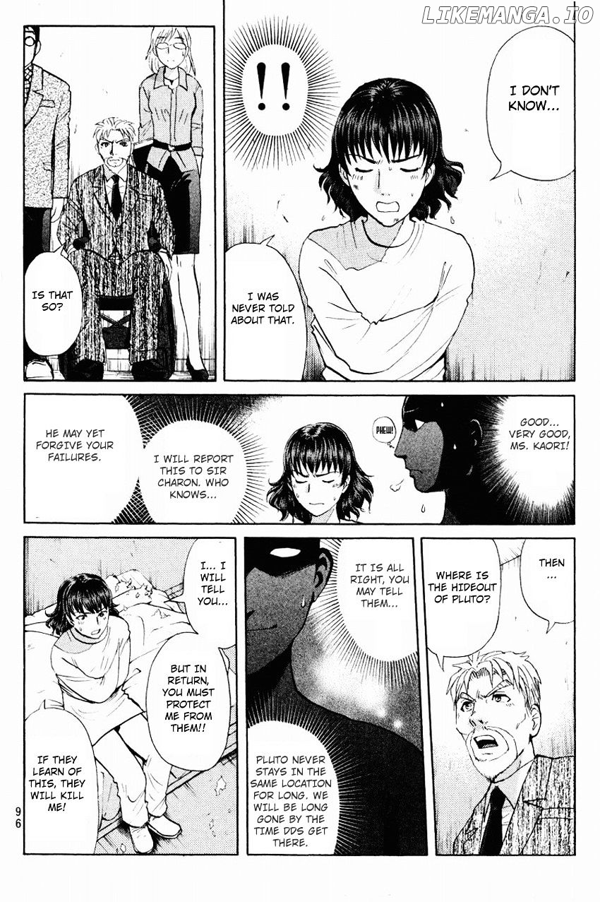 Tantei Gakuen Q chapter 116 - page 8