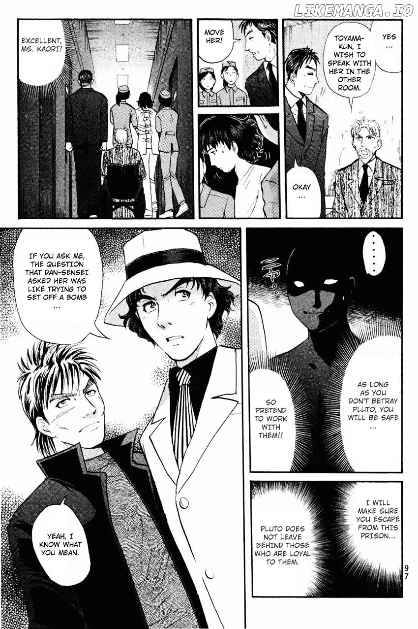 Tantei Gakuen Q chapter 116 - page 9