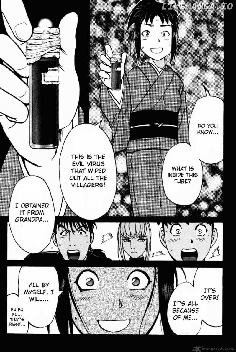 Tantei Gakuen Q chapter 27 - page 21