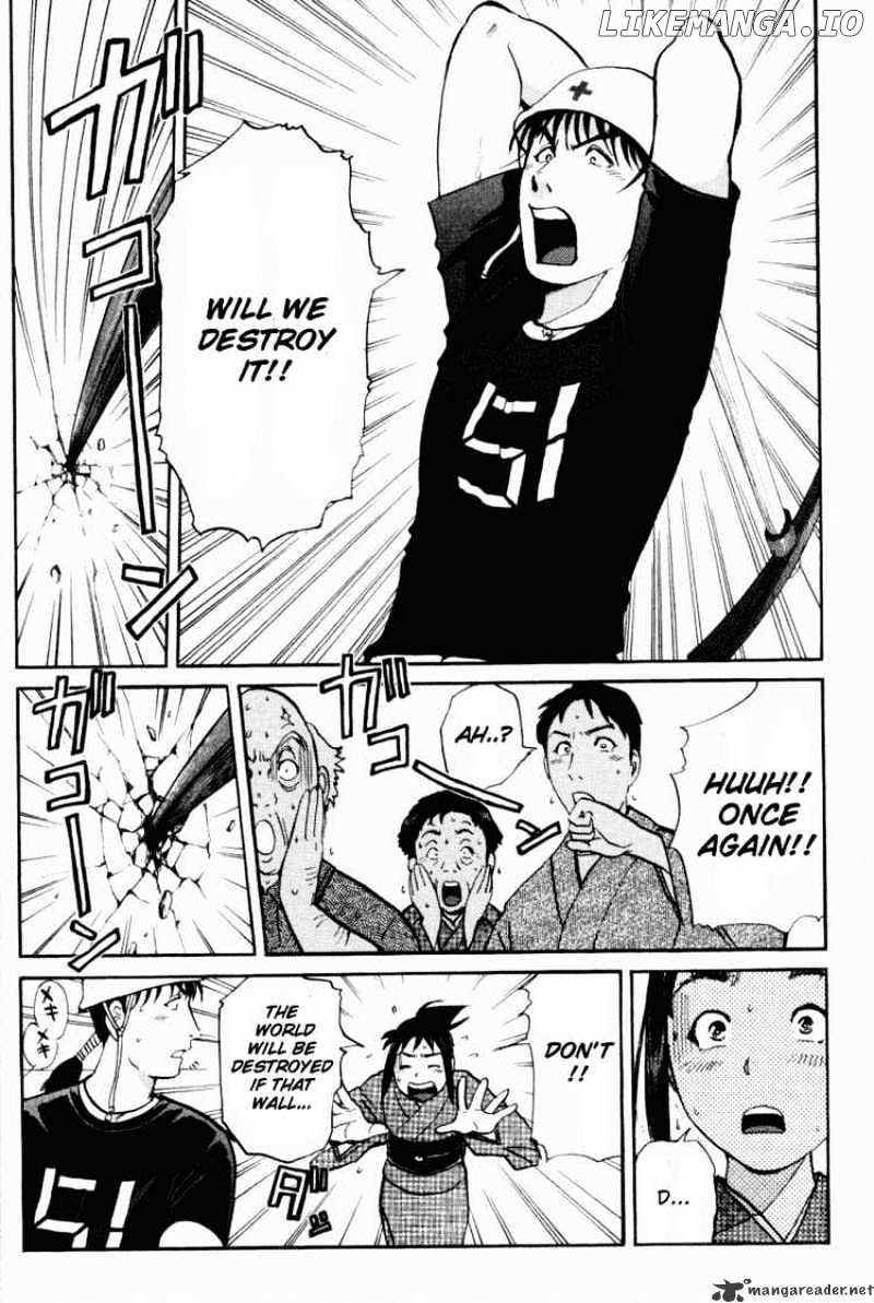 Tantei Gakuen Q chapter 27 - page 5