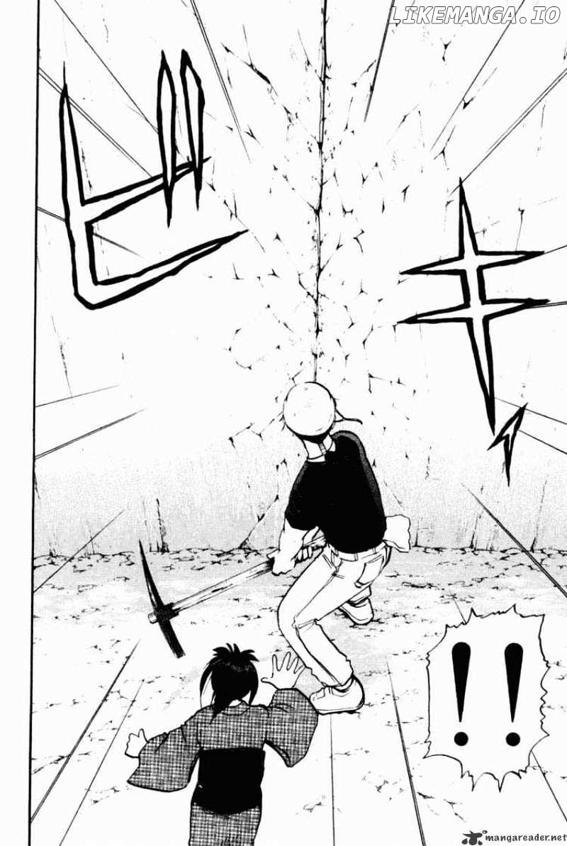Tantei Gakuen Q chapter 27 - page 6