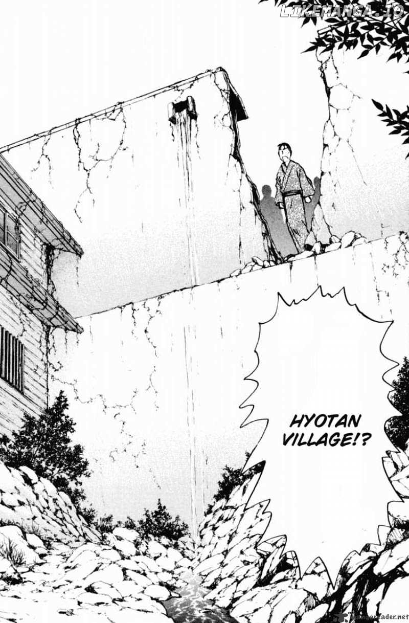 Tantei Gakuen Q chapter 27 - page 8