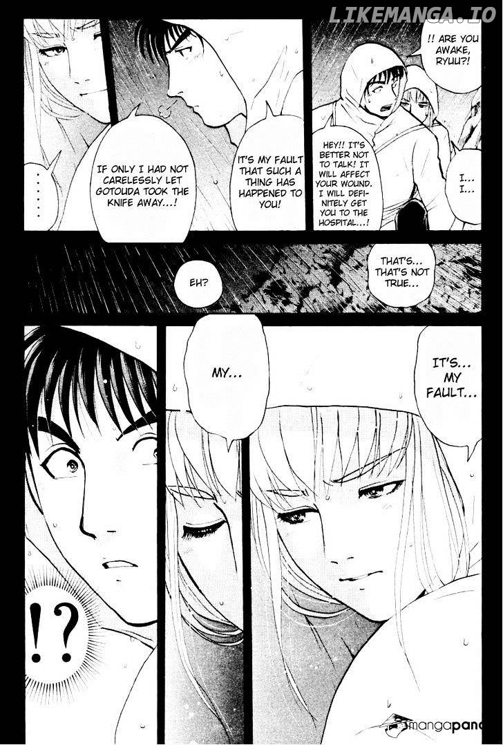 Tantei Gakuen Q chapter 75 - page 10