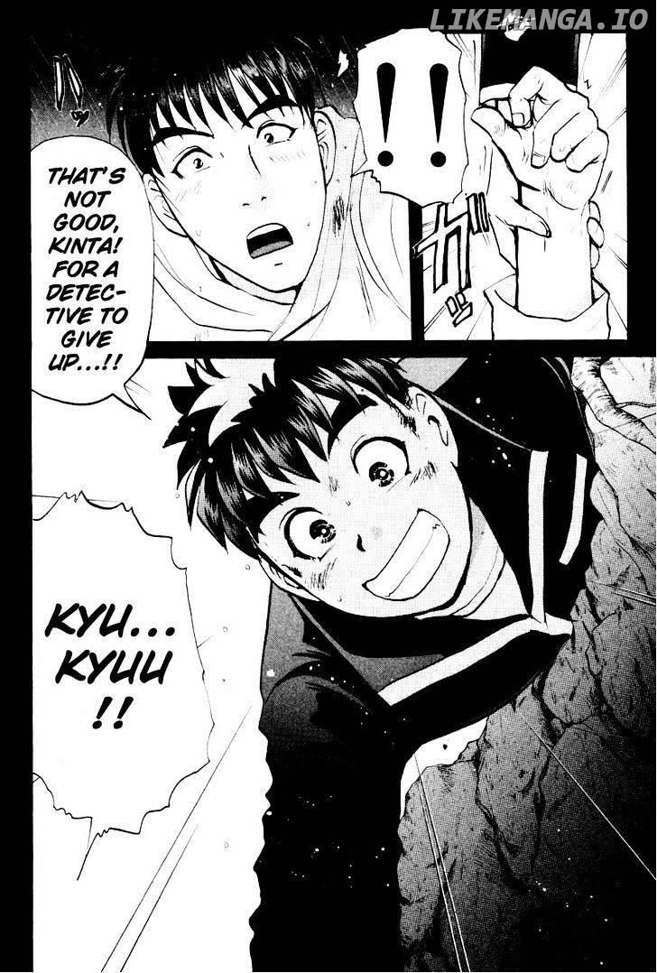 Tantei Gakuen Q chapter 75 - page 23