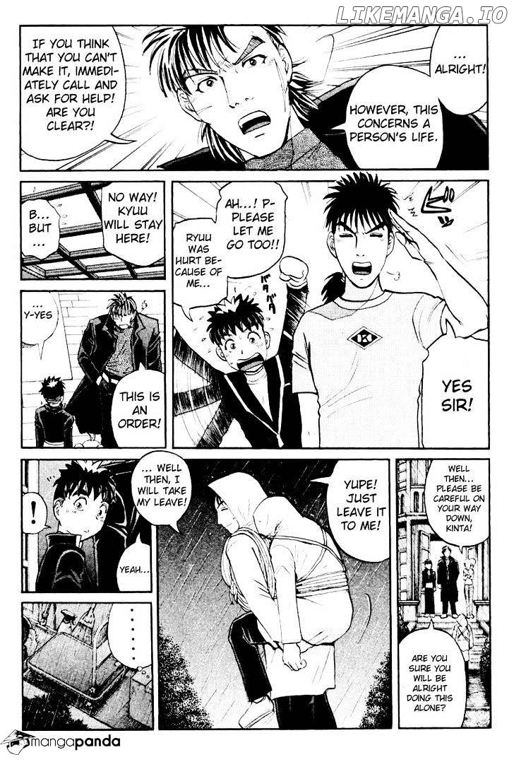 Tantei Gakuen Q chapter 75 - page 6