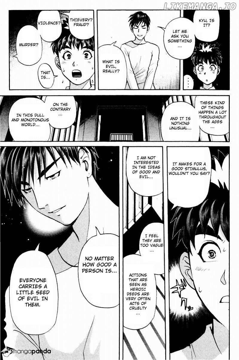 Tantei Gakuen Q chapter 117 - page 14
