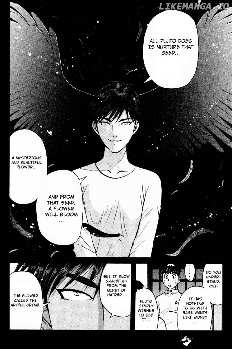 Tantei Gakuen Q chapter 117 - page 15