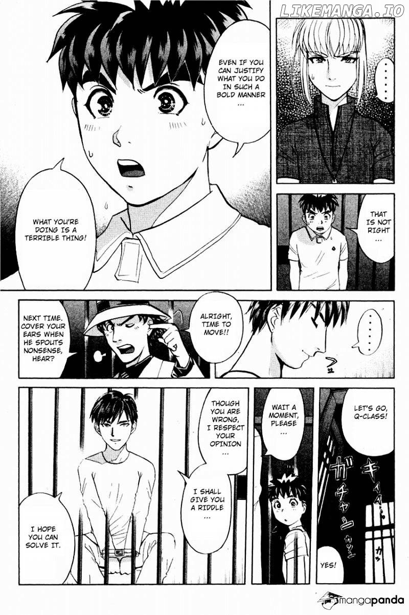 Tantei Gakuen Q chapter 117 - page 16